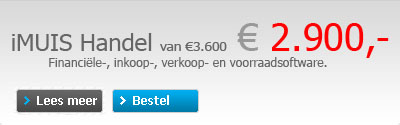 iMUIS Handel
